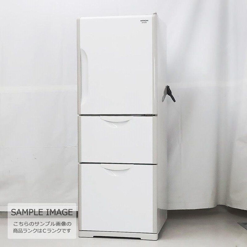 Amazon.co.jp: 日立 冷蔵庫 幅54cm 265L シャンパン R-27RV N 3