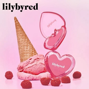 【lilybyred】甜心雪酪腮紅