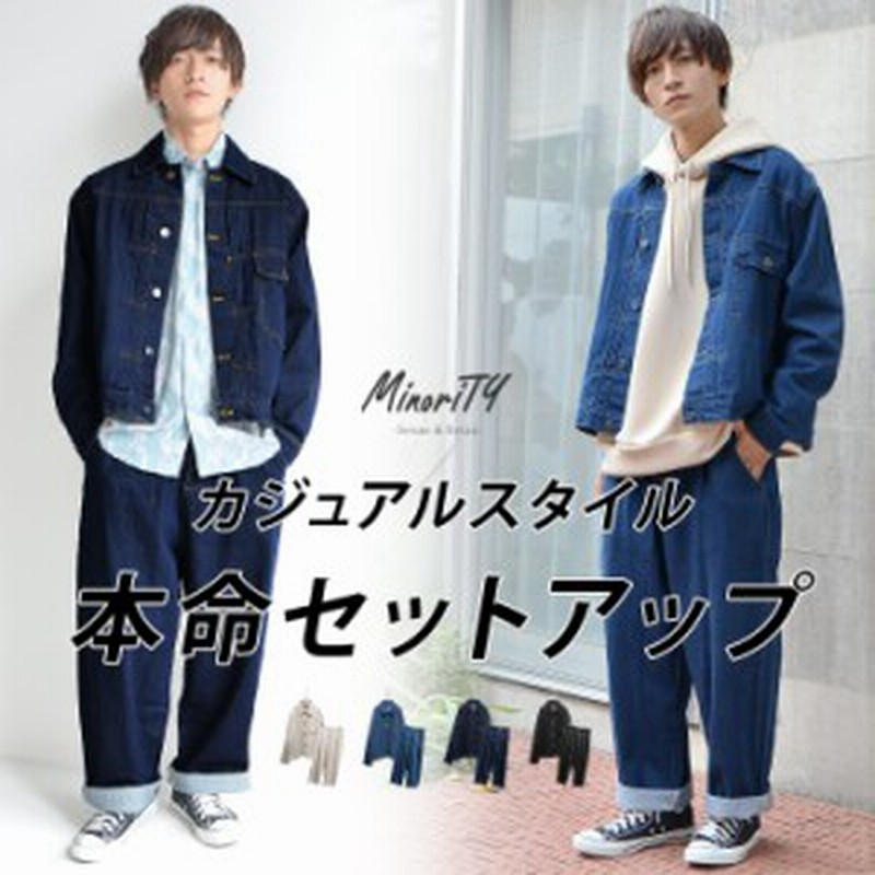 セットアップ メンズ 夏新作 ゆったり セットアップ メンズ 大きいサイズ デニム セットアップ メンズ ワイドパンツ メンズ オーバーサイ 通販 Lineポイント最大1 0 Get Lineショッピング