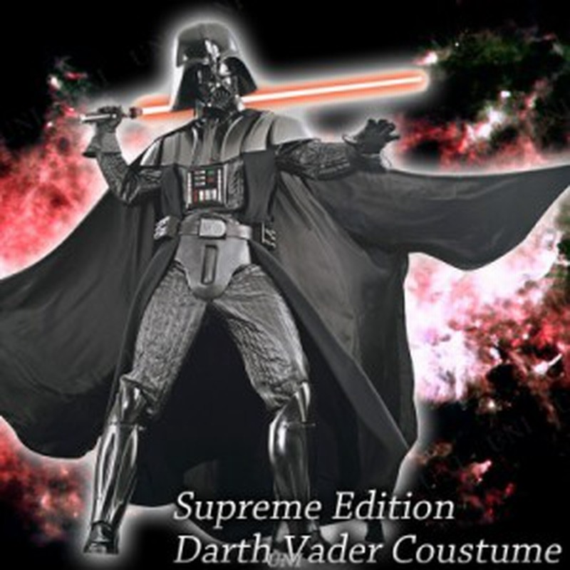 コスプレ 仮装 Spエディション ダースベイダー Xl コレクターズ版 大きいサイズ コスプレ 衣装 ハロウィン 仮装 コスチューム 大きいサ 通販 Lineポイント最大1 0 Get Lineショッピング