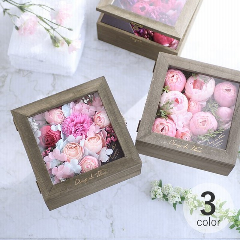 入浴剤 ギフト 花の形 お洒落 おしゃれ 詰め合わせ かわいい お花の入浴剤 シャン ド フルール ボックスバスペタル オンボワ 通販 Lineポイント最大get Lineショッピング