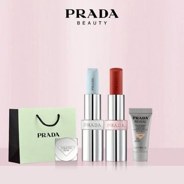 🔜 快速出貨✨獨家首賣【PRADA】明星稜光潤色組💖|經典潤唇膏+ 原生稜光水唇膏| |PRADA淡素唇膏|獨家贈粉底體驗禮+禮袋｜1+1情人禮｜男女皆宜