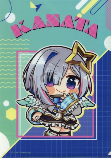 天音KANATA(Q版)虛擬YouTube HOLO LIVE×JOYPOLIS FANCY PARTY交換式A4文件夾