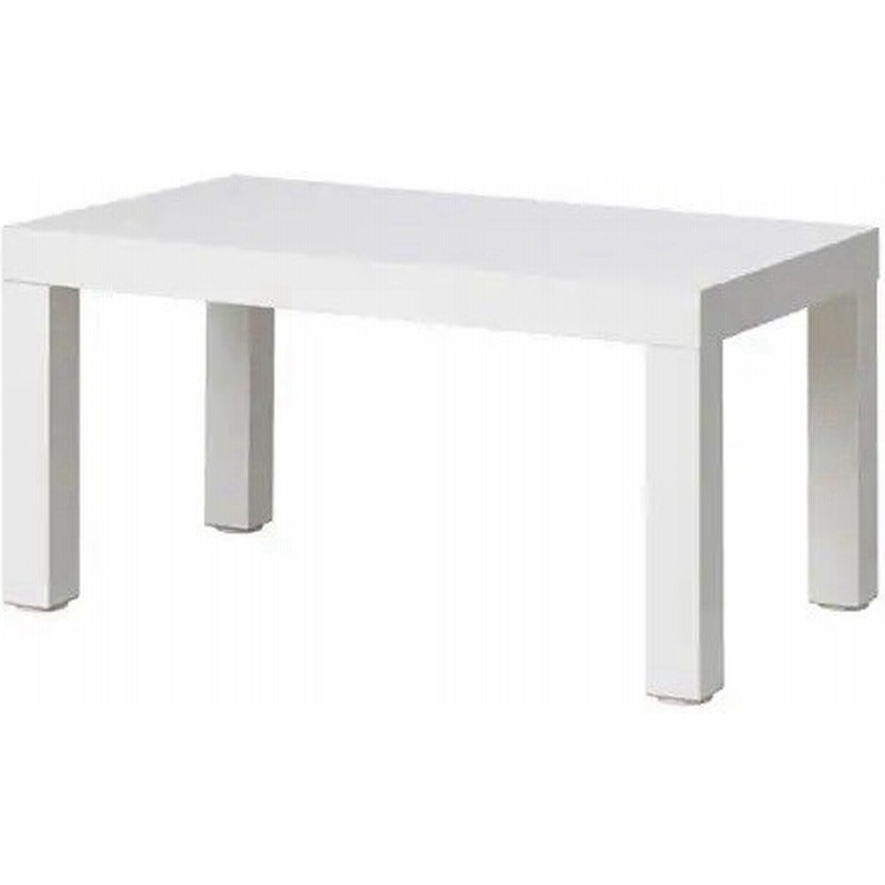 IKEA イケア LACK ラック コーヒーテーブル, ホワイト サイズ 70x40 cm 通販 LINEポイント最大0.5%GET |  LINEショッピング