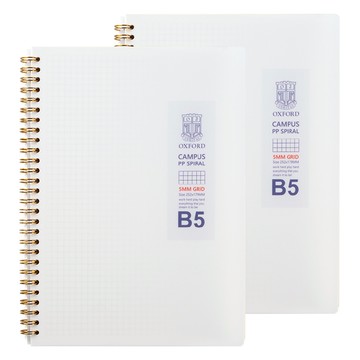 OXFORD PP 線圈 左翻 80張 方格 筆記本 B5  單色  2個