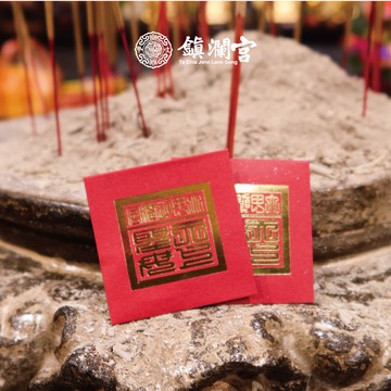 線上結緣｜【鎮瀾宮】大甲媽祖紅線 手繩 姻緣 紅線 月老 拜拜 紅繩 招桃花 招貴人 貴人