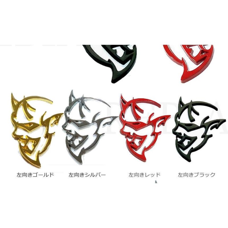 Norton triumph トライトン デビル フェンダーエンブレム 悪魔