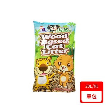 MJ萌洲-【單包】100%南非松木砂 20LB(下標數量2+贈神仙磚)