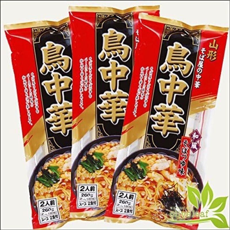 みうら食品 山形 そば屋の中華 鳥中華 260g(2人前) 1ケース(20個入)