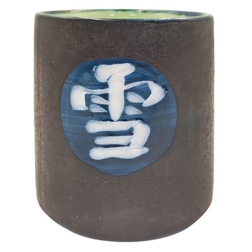 手握杯 - 日本製 陶瓷材質 容量300mL  雪月花  1個