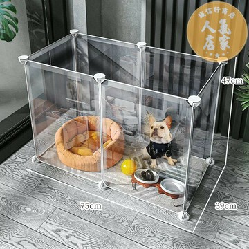 寵物圍欄 寵物門欄 狗圍欄家用室內小型犬狗籠子特大號寵物柵欄隔離擋板陽台養貓隔斷
