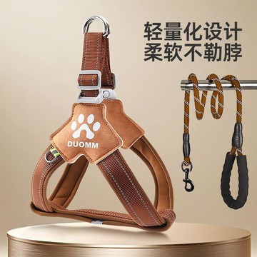 【台灣出貨】狗狗胸揹帶柯基犬背心式狗繩中小型犬比熊可調節反光狗揹帶小狗繩