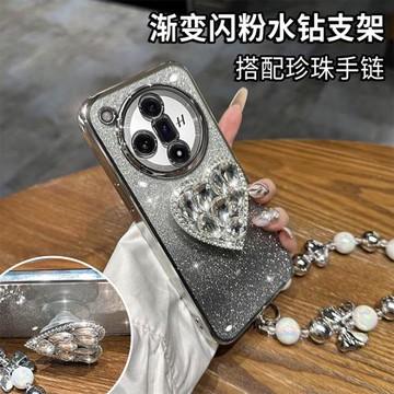 適用oppofindx7手機殼新款時尚高級感防摔網紅女Findx7Ultra保護套findx8漸變鑲鉆支架硅膠x8pro鏡頭全包潮牌