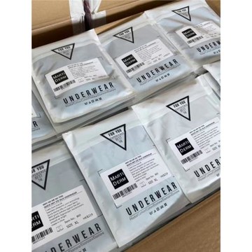 剛需好貨！HK高端男士涼感科技彈力舒適運動一片無痕平角褲內褲