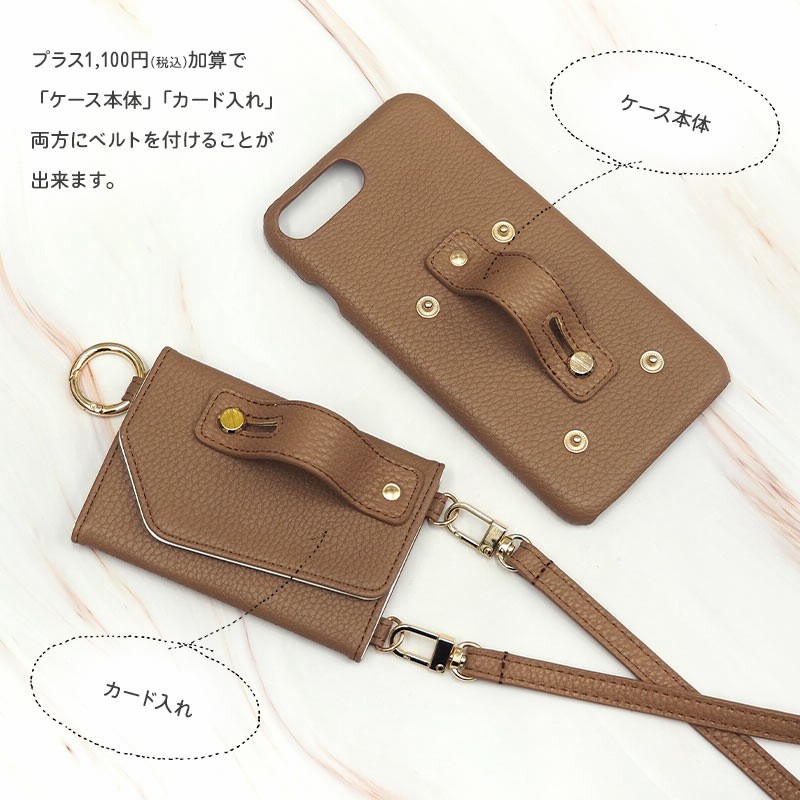 スマホ ケース iPhone（ レザー×ベルト付き×カード入れ ミラー