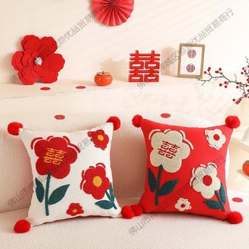 新款婚慶用品婚房裝飾客廳沙發一對紅色花朵靠枕結婚禮物喜字抱枕