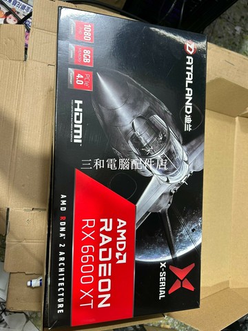 迪蘭 AND RX6600XT-8G X戰將 顯卡 測試正常 几乎全新 原裝盒子附贈【三和電腦配件店】