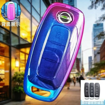 適用Nissan日產鑰匙套 tpu軟殼 SENTRA LIVINA XTRAIL KICKS汽車鑰匙保護套 汽車鑰匙包