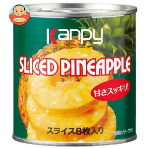 カンピー パインアップル(8枚スライス) 425g缶×24個入×(2ケース)｜ 送料無料