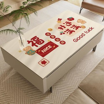 茶幾桌布防油防水免洗防燙桌墊輕奢高級感客廳餐桌墊皮革臺布墊子