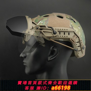 【台灣公司 可開發票】戶外戰術頭盔外懸掛翻轉護目鏡 尼龍主體透明PC防暴鏡片 近視可用