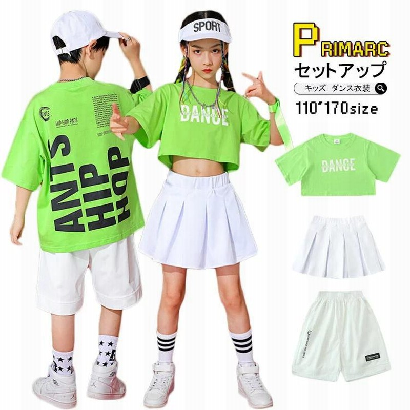 チアダンス Tシャツ スカート セット （取寄せ納期約2～3週間