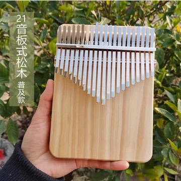 熱銷推薦-木火卡林巴琴21音拇指琴17音kalimba手指鋼琴專業款刻字畢業禮物【摩可美家】
