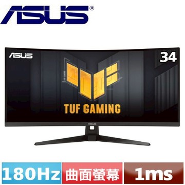 ASUS華碩 34型 TUF Gaming VG34VQ3B 曲面電競顯示器