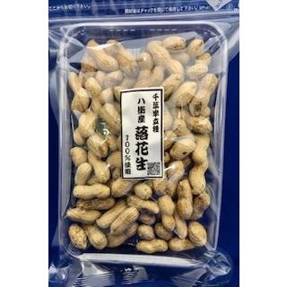 からつき落花生 千葉県 八街産   １５０ｇ×２