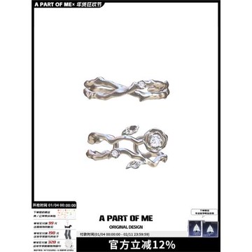 原創設計純銀玫瑰荊棘戒指不掉色小眾高級感鑲鉆情侶對戒送禮物