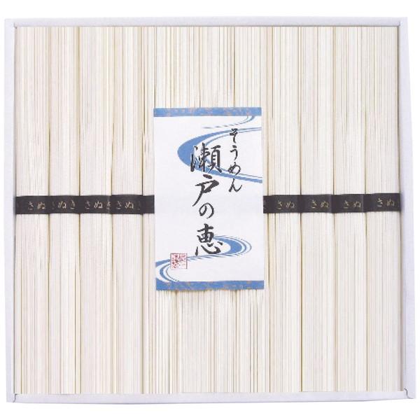 島一 そうめん 瀬戸の恵 恵-50 送料無料・ギフト包装・のし紙無料 (B4)