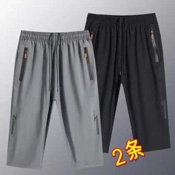 外貿男裝七分褲男夏季薄款寬松冰絲外穿休閑運動潮流馬褲冰感短褲