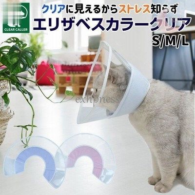 王様のらくすや 中型犬用 PEPPY ペピイ 2022新入荷 www.shelburnefalls.com