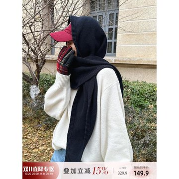 莉貝琳sisyR標印記毛衣慵懶寬松洋氣全羊毛針織衫新款上衣女秋冬