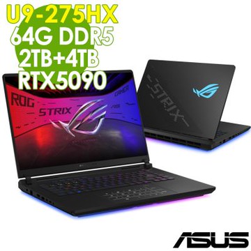ASUS ROG 18 G835LX-0021A275HX-NBLM (U9-275HX/32G+32G/2TB+4TB/RTX5090-24G/W11升W11P/18 2.5K) 特仕電競筆電