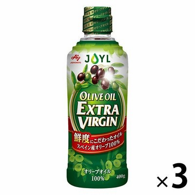 J-オイルミルズJOYL オリーブオイル エクストラバージン 400g 瓶 3本 ( オリーブオイル 100％ )  J-オイルミルズ
