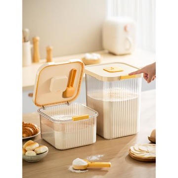 川島屋面粉儲存罐裝米桶密封收納家用專用面桶食品級米面儲存容器