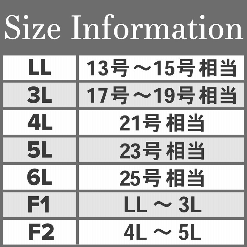 大きいサイズ レディース トップス サボテン柄 チュニック 長袖 シャツ ブラウス 春 Ll 通販 Lineポイント最大5 0 Get Lineショッピング