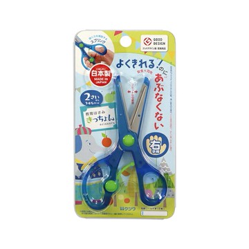 兒童用品區 KUTSUWA STAD學習剪刀/安全剪刀 右手-藍 1st (JN4296)