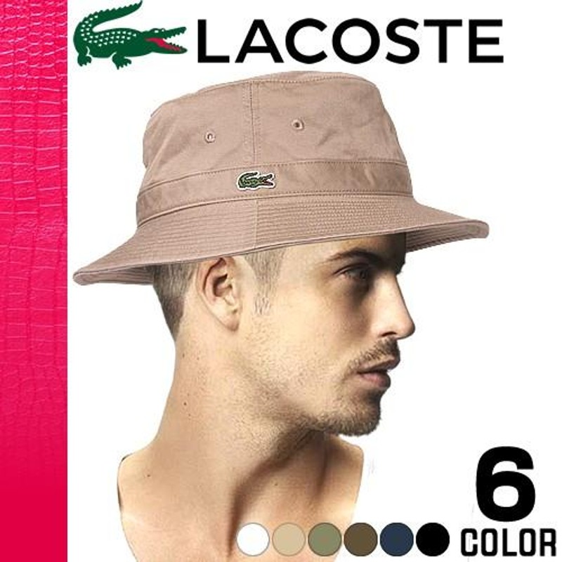 ラコステ LACOSTE 帽子 ハット メンズ レディース サファリハット