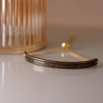 香港伍毫硬幣手鏈