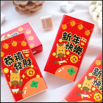 春節尾牙禮物贈品 馬年賀歲盒裝牛奶糖 開工禮物 節日禮物