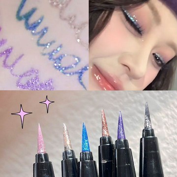 ✅爆閃珠光彩色星空眼線筆眼線液藍色紫色黑色舞臺持久防水防汗暈染【台灣出貨】
