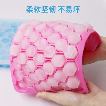 🔥臺灣出貨🔥【六邊形60格矽膠帶蓋冰格】食品級蜂巢製冰盒｜易脫模｜一次製冰60顆＋密封防漏設計 奶茶飲料冰塊剛好裝滿一杯
