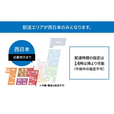 ふるさと納税 天草市 ※指定日必須※蒼海セット(活き車海老・活きあわび・活きサザエ・天然塩)_S002-004