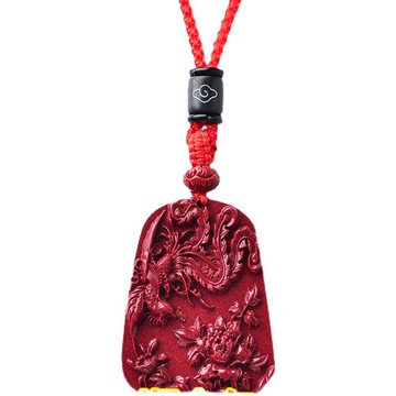 紫金砂朱砂吉祥物丹鳳朝陽麟鳳爭輝浴火鳳凰吊墜項鏈飾品男女掛件