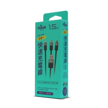 台灣現貨 HMC153 Hawk三合一快速充電線 含稅蝦皮代開發票