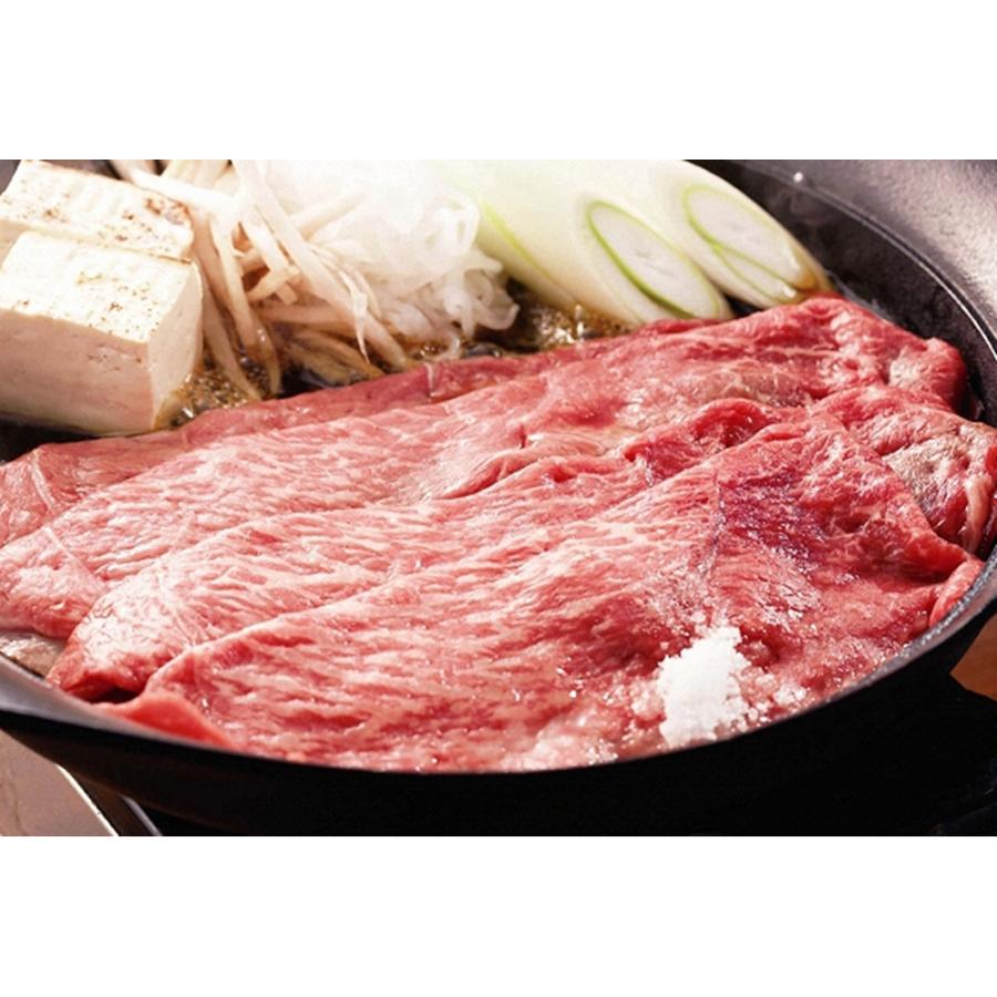 宮崎牛 すきやき バラ 290g 牛肉   お取り寄せ お土産 ギフト プレゼント 特産品 お歳暮 おすすめ  