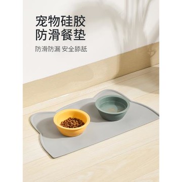 寵物餐墊貓碗墊貓咪狗狗貓用吃飯墊子硅膠大號防滑防水防漏食用品