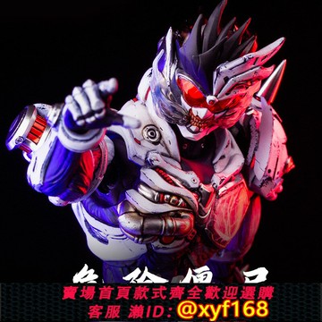 {保固一年 可打統編}鳩極原型GSGSTUDIO原創 危險僵尸樹脂件包含骨架 GK白模 1/9 23CM